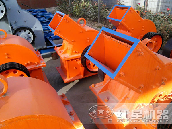 錘式破碎機(jī)